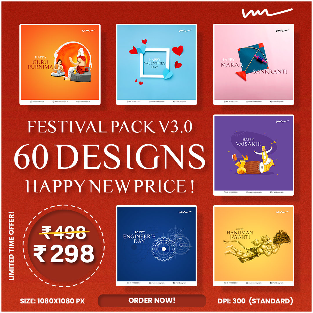 Festival Designs Pack V3 - smpd