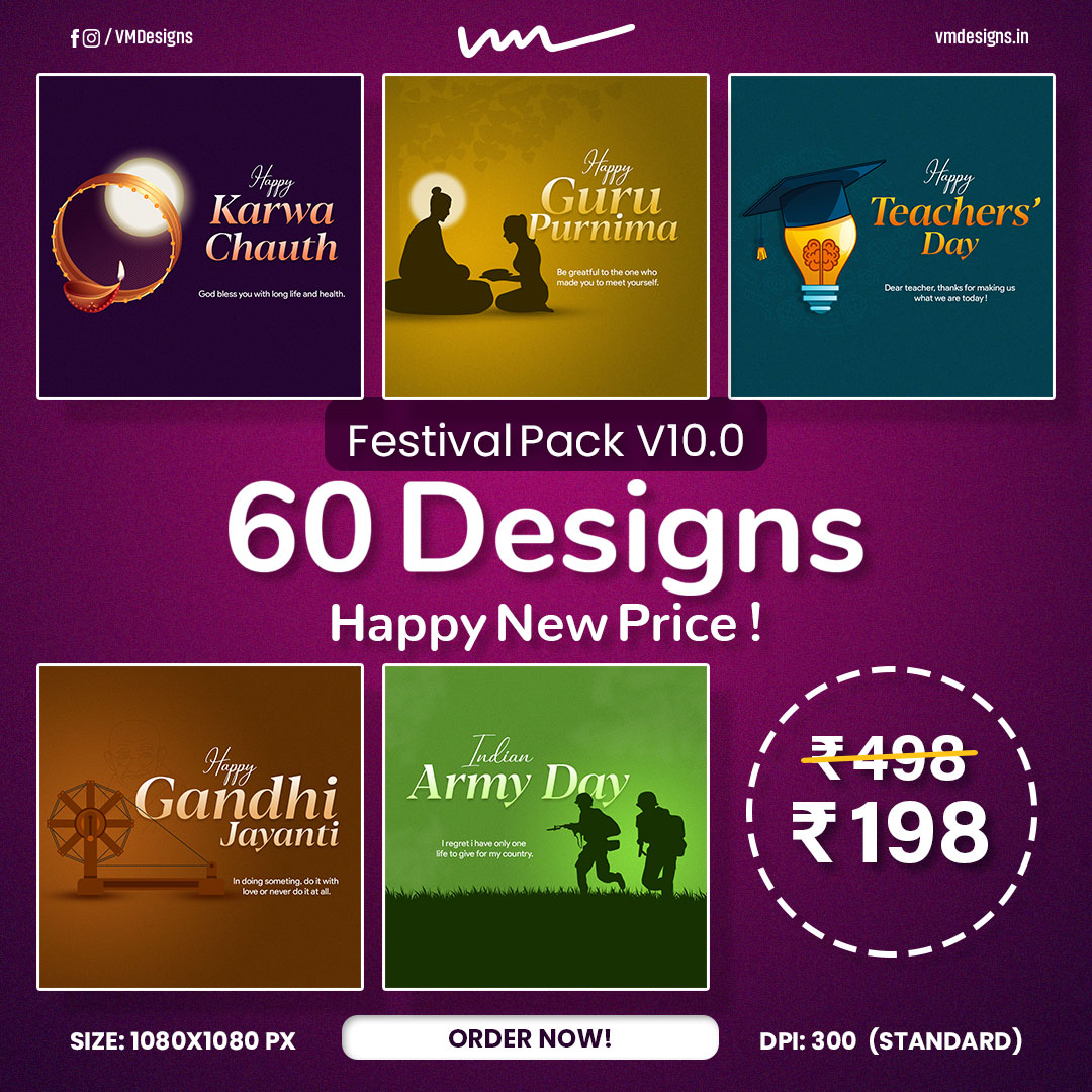 Festival Designs Pack V10 - New Price