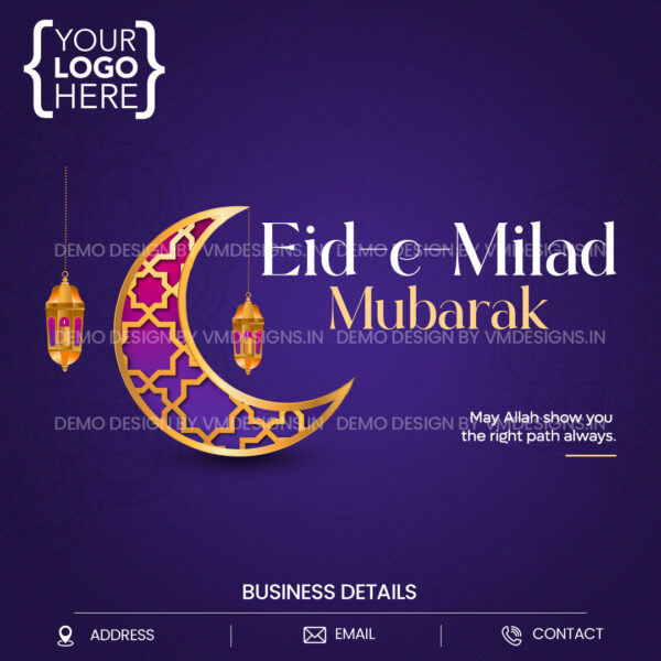 Eid E Milad Golden and Purple Moon1