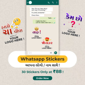 WhatsApp Gujarati Stickers Pack V3 Social Media Designs