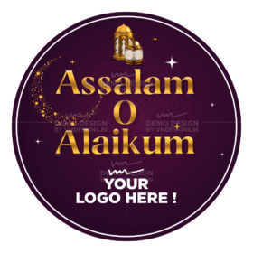 sticker Assalam-O-Alaikum