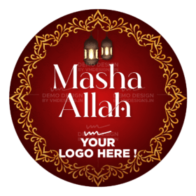 sticker Masha-Allah