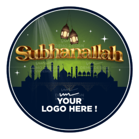 sticker Subhanallah