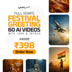 Festival Video Pack V6