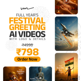 Festival Video Pack V6