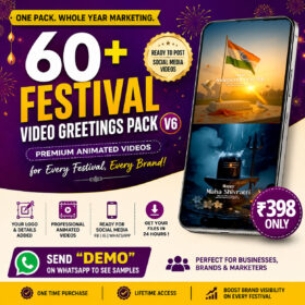 Festival Video Pack